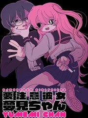 漫画分镜练习簿的索引卡封面，分镜格与铅笔稿