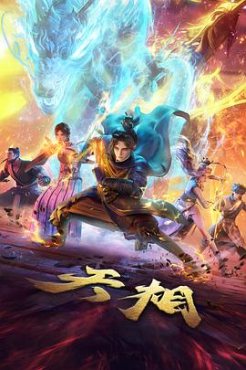 幕后专栏配图,编目组工作台与卡片盒